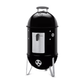 Ahumador Smokey Mountain Cooker 14" Negro